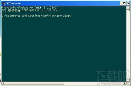XXCopy,XXCopy下载,XXCopy官方下载