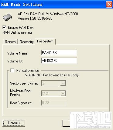 AR RAM Disk,AR RAM Disk下载,AR RAM Disk官方下载