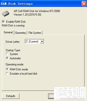 AR RAM Disk,AR RAM Disk下载,AR RAM Disk官方下载