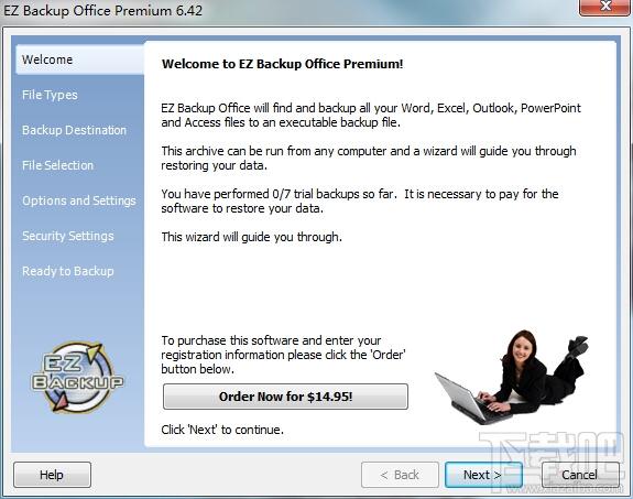 EZ Backup Office Premium,EZ Backup Office Premium下载,EZ Backup Office Premium官方下载