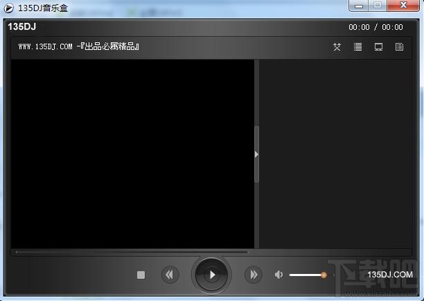 135dj音乐盒,135dj音乐盒下载,135dj音乐盒官方下载