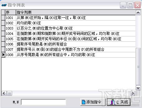 蓝精灵-精睿版,蓝精灵-精睿版 8613下载,蓝精灵-精睿版 8613官方下载
