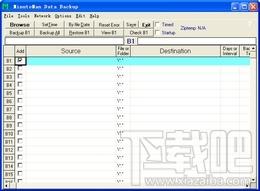 MinuteMan Data Backup Suite,MinuteMan Data Backup Suite下载,系统备份软件