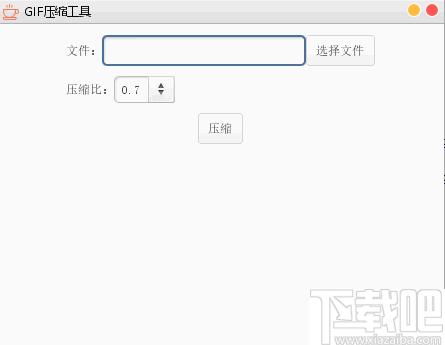 GIF压缩工具下载,动图压缩,GIF压缩,图片压缩
