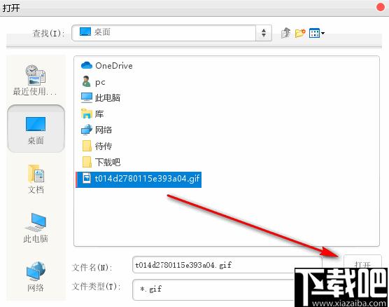 GIF压缩工具下载,动图压缩,GIF压缩,图片压缩