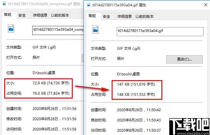 GIF压缩工具下载,动图压缩,GIF压缩,图片压缩
