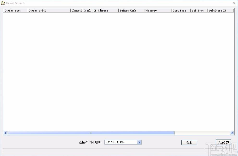 DeviceSearch下载,IPC搜索工具,IPC搜索