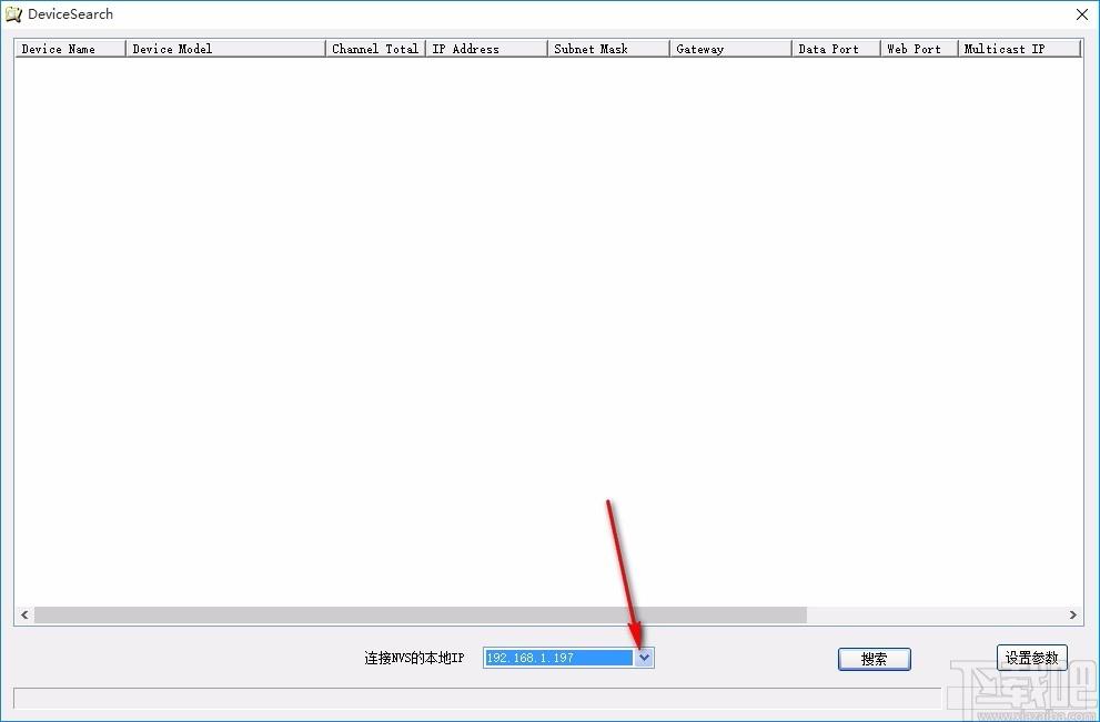 DeviceSearch下载,IPC搜索工具,IPC搜索