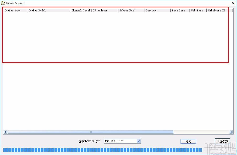 DeviceSearch下载,IPC搜索工具,IPC搜索