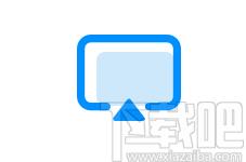 EV屏幕共享下载,EV屏幕共享,媒体其它,电脑投屏