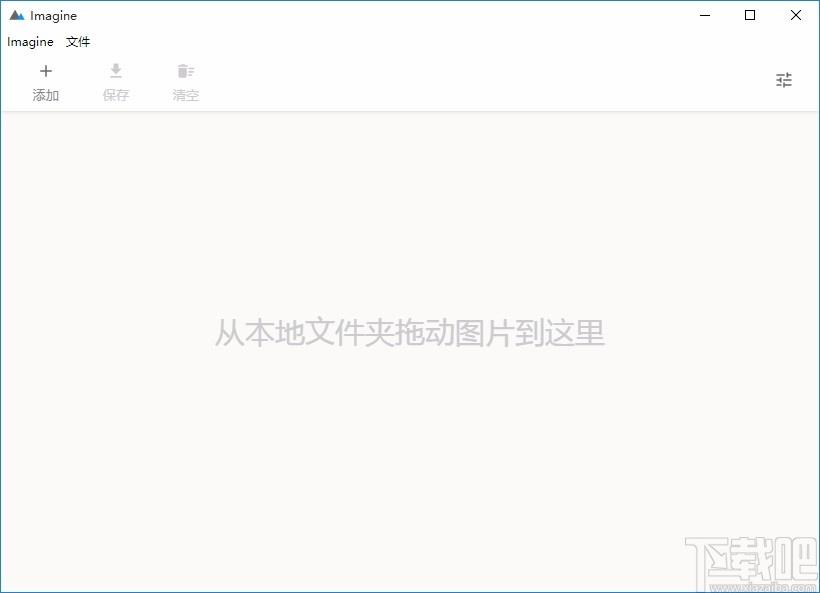 Imagine图片压缩,图片压缩,证件照处理