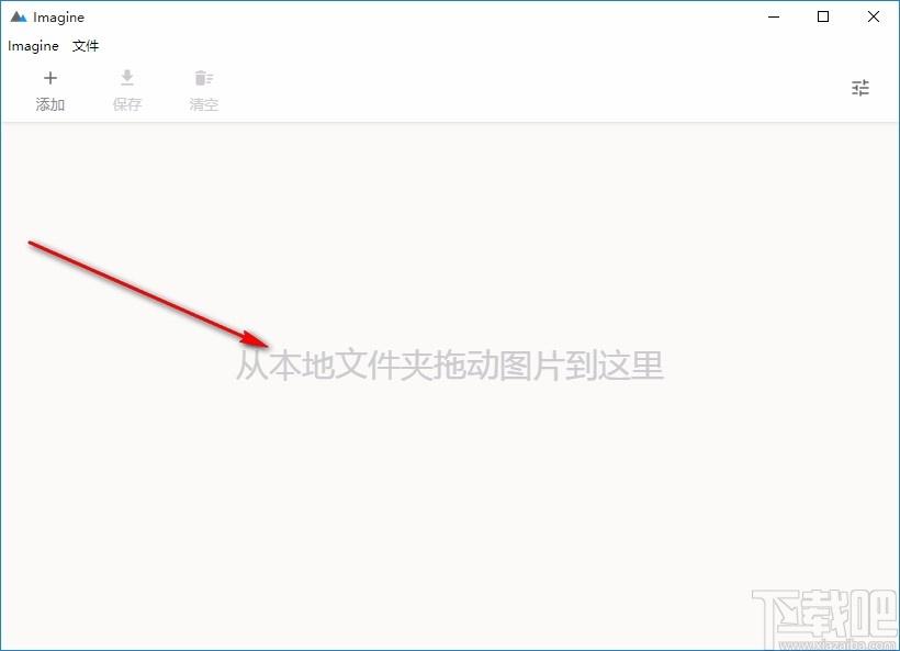 Imagine图片压缩,图片压缩,证件照处理