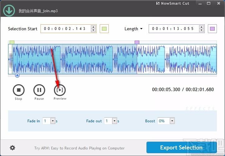 NowSmart Cut下载,铃声制作软件,铃声制作
