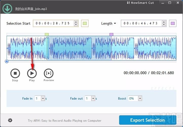 NowSmart Cut下载,铃声制作软件,铃声制作