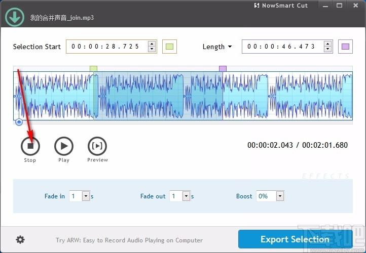NowSmart Cut下载,铃声制作软件,铃声制作