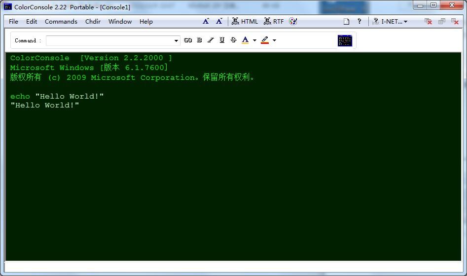 ColorConsole,ColorConsole下载
