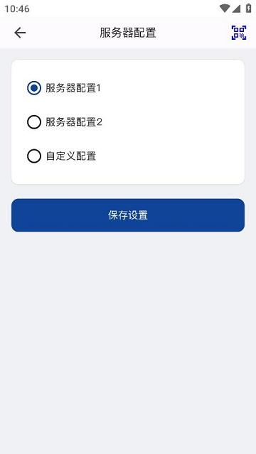 字节阵PaaS平台下载,字节阵,paasapp,企业app