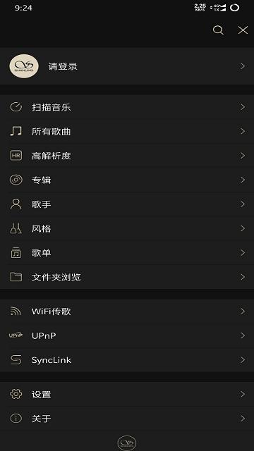 山灵音乐播放器下载,山灵音乐,音乐app,播放器app