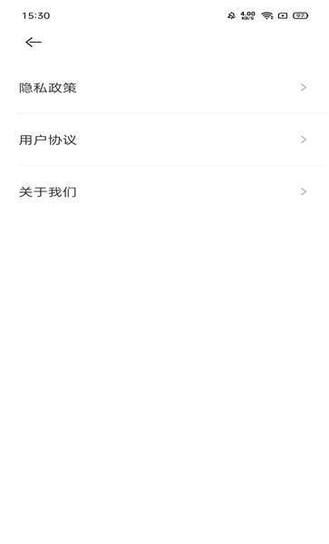 广播收音机极速版最新版下载,广播收音机极速版,广播app