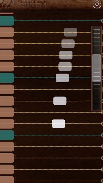 guzheng软件下载,guzheng,古筝app,音乐app