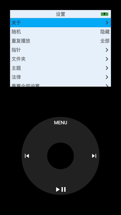 retropod app下载,retropod,音乐播放器app