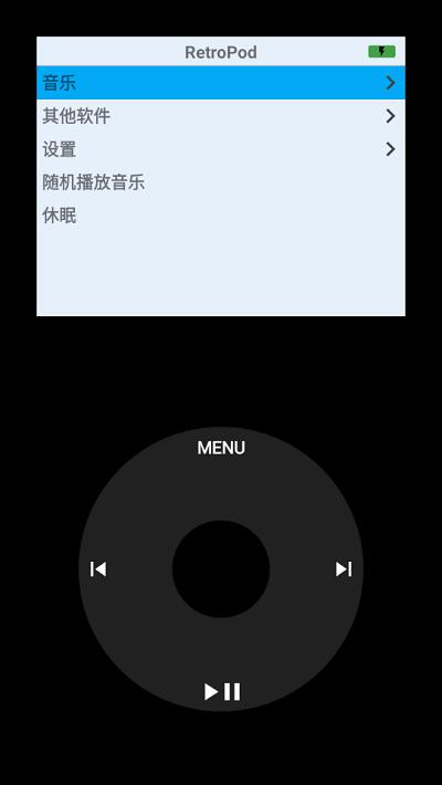 retropod app下载,retropod,音乐播放器app